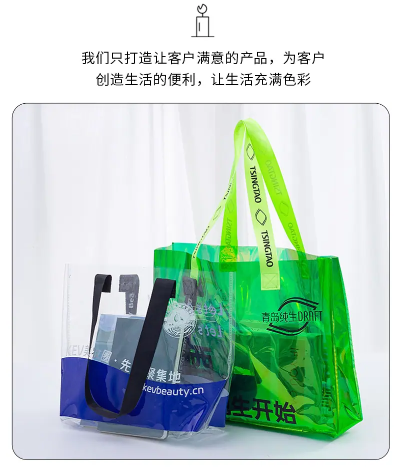 详情页_13
