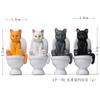 Serie de Inodoros de Sentarse 4 Inodoro de Postura Sentada Gato y Gatito Paisajismo en Miniatura Paisajismo Creativo Muñecas