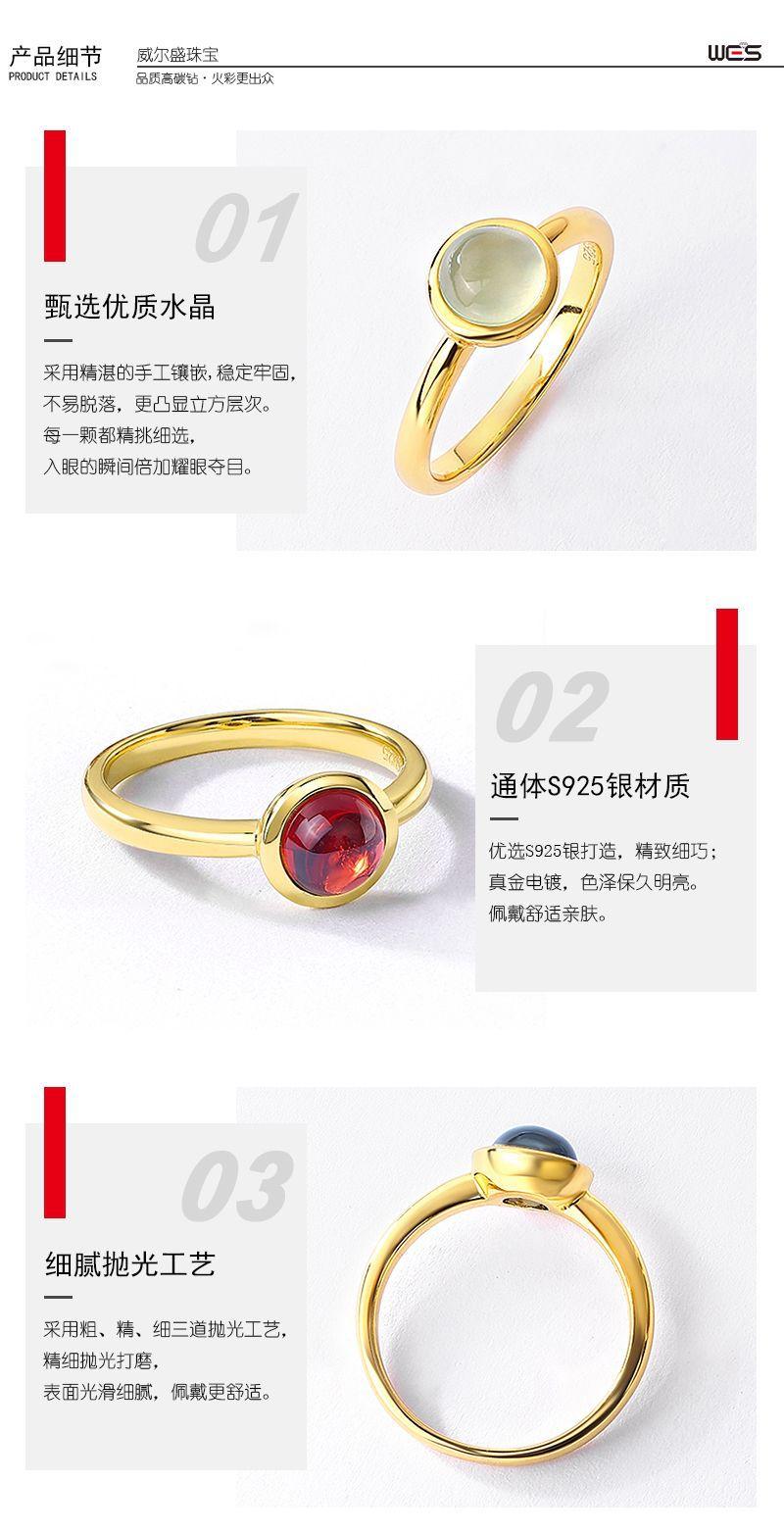 3-细节.jpg