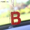 Colgante para Coche con Forma de Oso de Amor de Arcilla Amazon Transfronterizo, Colgante para Interior de Coche, Colgante de Letra de Alta Gama para Mujeres