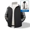 Chaqueta de cuello alto para hombre de primavera y otoño, Chaqueta casual deportiva cortavientos impermeable, Abrigo fino versátil de moda suelto para hombre