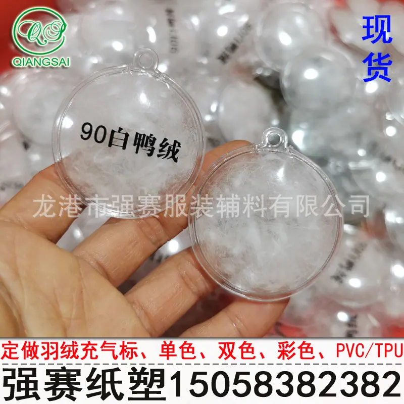 强赛LOGO 拷贝.jpg124.jpg