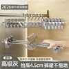 Clip para pantalones de cuello corto para el hogar, colgador de pantalones sin marcas para colgar con clips, clip para faldas de cuello corto, perchero especial para pantalones de cuello corto