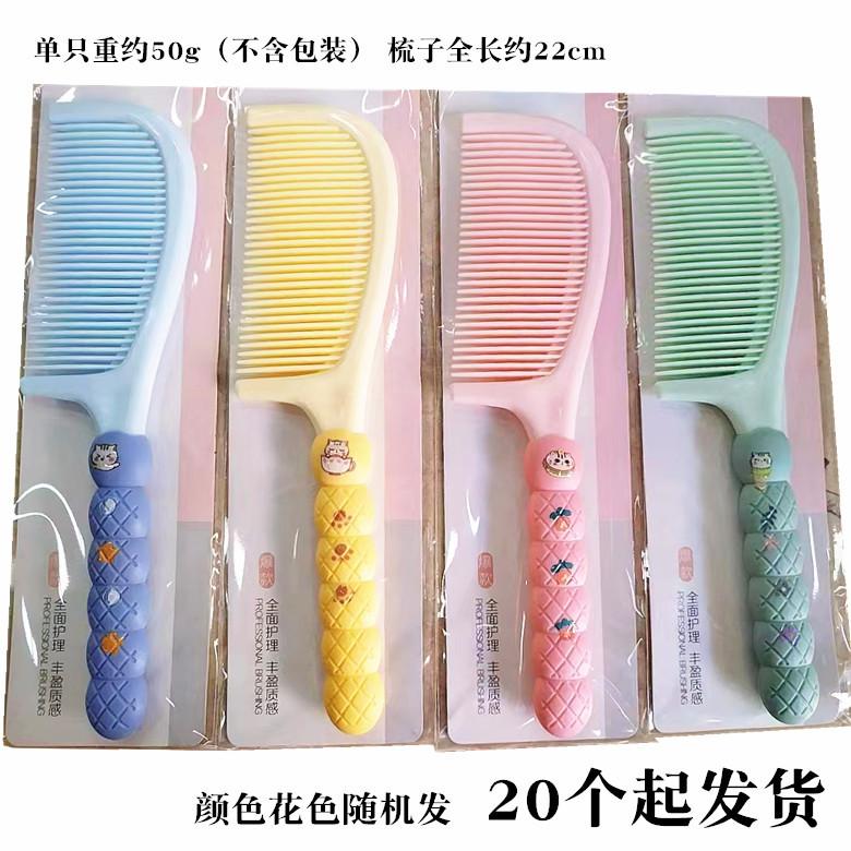 IMG_20240908_090549_副本3