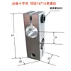 Asiento con soporte cruzado vertical de doble agujero, abrazadera de fijación cruzada cuadrada, conector cruzado para tubo de acero y eje óptico de diferentes diámetros