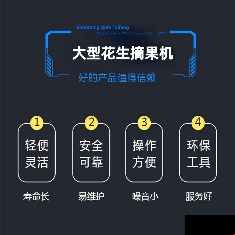 介绍.jpg