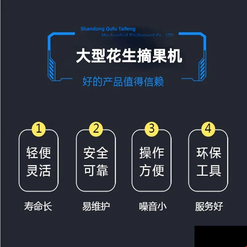 介绍.jpg