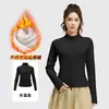 Chaqueta de Yoga de Terciopelo Engrosado para Mujer Cuello Alto Cremallera Adelgazante Fitness Manga Larga Otoño Invierno Running Casual Top Deportivo