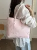 2025 Estiloso Modelo Nuevo de Verano, Hermoso y Moderno para el Trayecto Diario, Bolso Tote Casual Simple de Gran Capacidad para Hombro o Axila