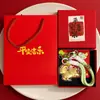 Colgante con forma de oveja en pan de oro, año de la oveja, cadena para teléfono, llavero, amuleto de hilo rojo, oveja del zodiaco, decoración de Año Nuevo, regalo pequeño