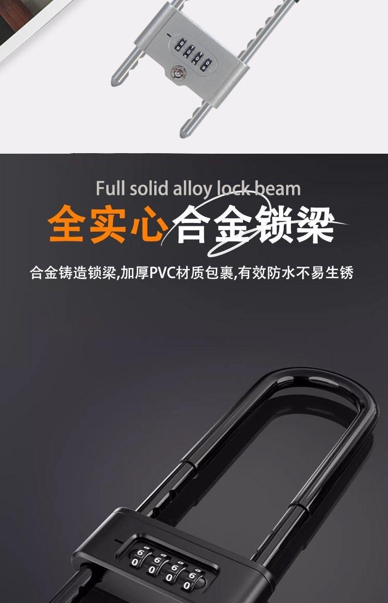 详情3