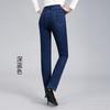 Jeans Branco Feminino 2024 Verão Cintura Alta Fina Elástico Solto Emagrecimento Mãe de Meia-Idade Casual Calças Retas