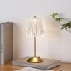 Lámpara de Mesa de Cristal Lámpara de Mesita de Noche para Dormitorio Lámpara de Atmósfera de Lujo Ligero Lámpara de Mesita de Noche Luz Nocturna Lámpara de Escritorio LED Regulable para Dormitorio Principal