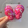 Bling Bling ~ Pasador de Mariposa con Lentejuelas para Niños Doble Capa de Lentejuelas Nuevo Adorno para la Cabeza Femenino Clip de Pato de Exhibición
