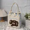 Bolso Tote de Punto de Gran Capacidad para el Viaje Diario, Regalo de Vacaciones, Bolso de Mano Souvenir, Bolso de Mano, Bolso de Hombro Único para Mujer