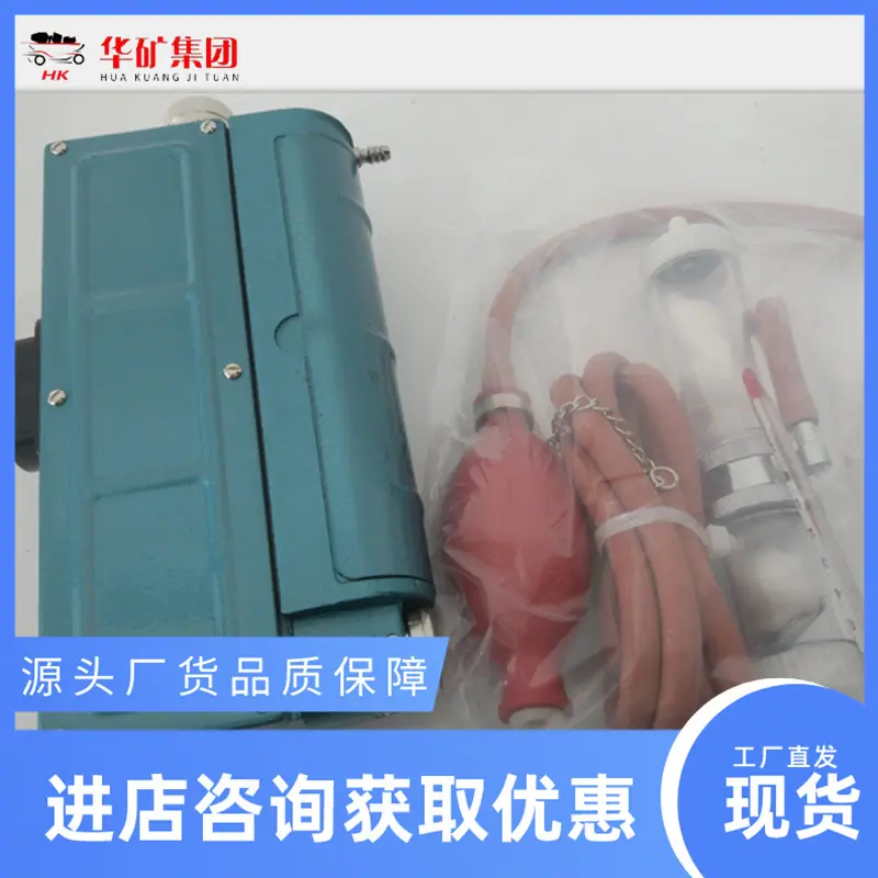 QQ截图20200819145611.jpg