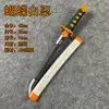 Demon Slayer Corto: Kimetsu No Yaiba Cuchillo Nichirin Anime Cos Props Cuchillo de Juguete Mini Modelo para Niños Tanjiro Kamado Zenitsu