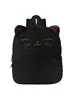 Mochila de animales de dibujos animados transfronteriza, linda mochila de gato para niños de jardín de infantes, mochila ligera de felpa multicolor