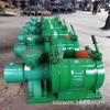 Guincho de Ajuste Subterrâneo de Mina de Carvão Jd-1, Guincho de Ajuste de Material e Equipamento, Guincho de Ajuste de 11,4Kw