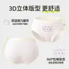 Roupa Íntima Infantil para Meninas, Classe A, Seda Gelada, Calcinhas Finas Respiráveis de Verão para Crianças Maiores, Calcinhas de Menina que Não Apertam o Bumbum