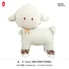 Balões de Alumínio de Animais com Rodas Que Podem Andar, Balões de Brinquedo de Desenho Animado para Crianças, Pequenos Produtos de Barraca de Feira Noturna