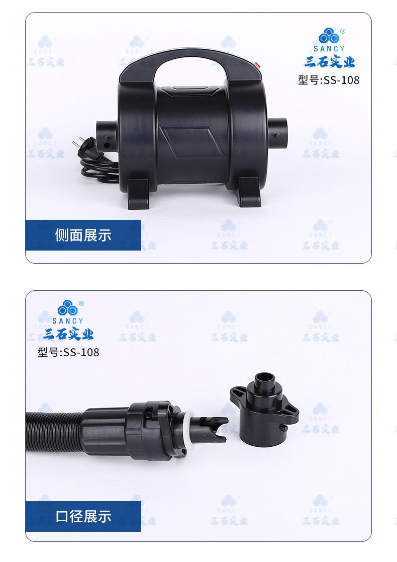 详情页_09.jpg