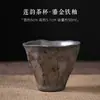 Nova Estante de Exibição para Sala de Chá Estilo Chinês com Bules, Xícaras de Chá e Itens Decorativos; Arranjo de Ambiente Espaço de Chá Vintage; Conjunto de Chá de Cerâmica Combinação