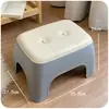 Banqueta Pequena para Uso Doméstico, Banqueta Baixa para Apartamentos de Aluguel, Banqueta Resistente e Durável para Trocar Sapatos, Mesa de Centro para Sala de Estar, Banco de Plástico com Acabamento de Alto Padrão
