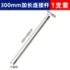 Haste de Extensão para Marcenaria para Operação de Perfuração de Parede em Furo Profundo 600 Broca Elétrica Manual Haste Hexagonal Haste de Extensão Mandril de Conversão 6.35