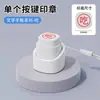 Carimbo Pequeno de Botão Único Estilo Ins Planejador Decoração DIY Check-In Material Fotossensível Estilo Cartoon Cordão Xiaohongshu
