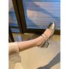 Sapatos Mary Jane Prateados de Salto Grosso Estilo Francês para Mulheres, Novos Sapatos de Salto Baixo Retrô Outono 2026, Sapatos Pequenos de Couro para Mulheres