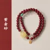Pulsera de Arena Dorada Púrpura de Cinabrio de Alto Contenido, Cuentas de Oración de Cera de Abeja de Círculo Múltiple y Doble Círculo, Regalo para Mujer para el Año del Dragón y Su Año Zodiacal