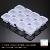 Caja de Retención de Muestras de Comida Youbaolai Hotel Guardería Escuela Comedor Plato de Muestreo de Comida Caja de Degustación para Porcionar Muestras
