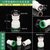 Conector Rápido 32Ppr Sin Fusión Térmica 1 pulgada a 6 Puntos Hilo Interior Enchufe Tipo Plug-In Pe/Pvc Sin Fusión Térmica Codo de Tres Vías Directo