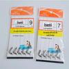 Linha de pesca para atacado anzol de pesca Isem anzol duplo Isem anzol farpado linha de nylon cinco pares de equipamento de pesca suprimentos de pesca