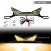 Parafuso de Placa de Moto Transfronteiriço Luz Triangular Semicircular Piscante Olho de Diabo Universal Modificado Acessório Decorativo Luz de Carro