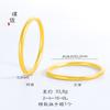 Pulsera antigua de oro vietnamita Fu Man family carácter fu de larga duración sin decoloración pulsera para mujer regalo