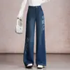 Pantalones de Pierna Ancha de Mezclilla Versátiles con Estampado Retro de Moda para Mujer Otoño 2026 Nuevos de Cintura Alta Adelgazantes Favorecedores Casuales Modernos