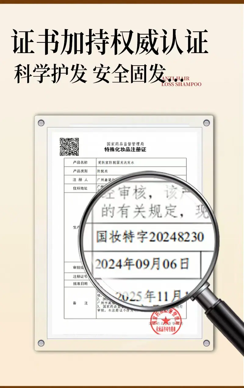 详情2.jpg