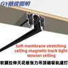 Teto Tensionado Magnético Trilha de Luz X5 Trilha de Luz Magnética X6