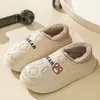 Tiktok mesmo estilo sapatos de casa antiderrapante veludo bolsa salto sapatos de algodão masculino interno silencioso à prova d'água pantufas de algodão feminino uso externo inverno