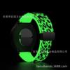 Para Samsung galaxy watch 6 5 4 Pulseira de Silicone Estampada Huawei GT20mm Pulseira Dobrável Magnética
