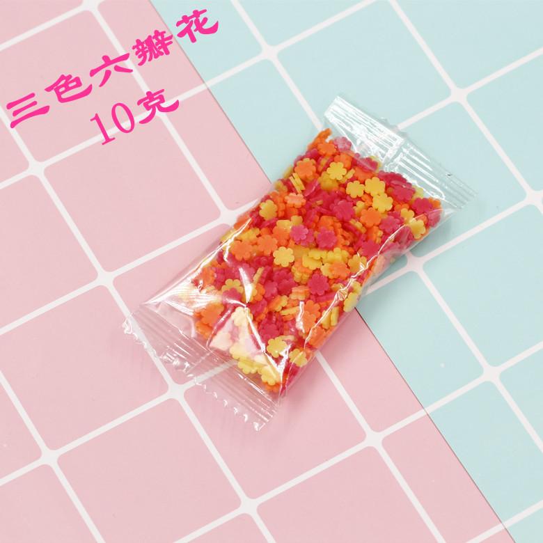 _MG_3416_副本
