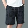 Pantalones Cortos Deportivos Casuales de Verano Holgados para Hombres del Sudeste Asiático Transfronterizos para Hombres Jóvenes, Pantalones Cortos Versátiles Casuales Finos de Playa