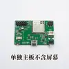 Robot Bípedo Esp32Ai Chat Artificial Otto Mascota de Escritorio Kit de Producción de Tecnología DIY