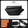 Bolsa Transversal Masculina de Marca Moderna Funcional Anti-respingos Ipad Bolsa de Peito Multifuncional Masculina Leve Motocicleta Mochila Moderna e Cool Bolsa de Ombro Único