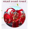 Cinta de seda roja Yangko danza de la cinta tela de seda grande roja cinta serpentina corte de tela roja cinta de cintura para tambor cinta de baile