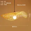 Lustre de bambu trançado, arte em bambu, sala de chá estilo Zen, restaurante chinês, pousada, lanterna de rattan estilo japonês, lanterna criativa vintage, abajur, ferro