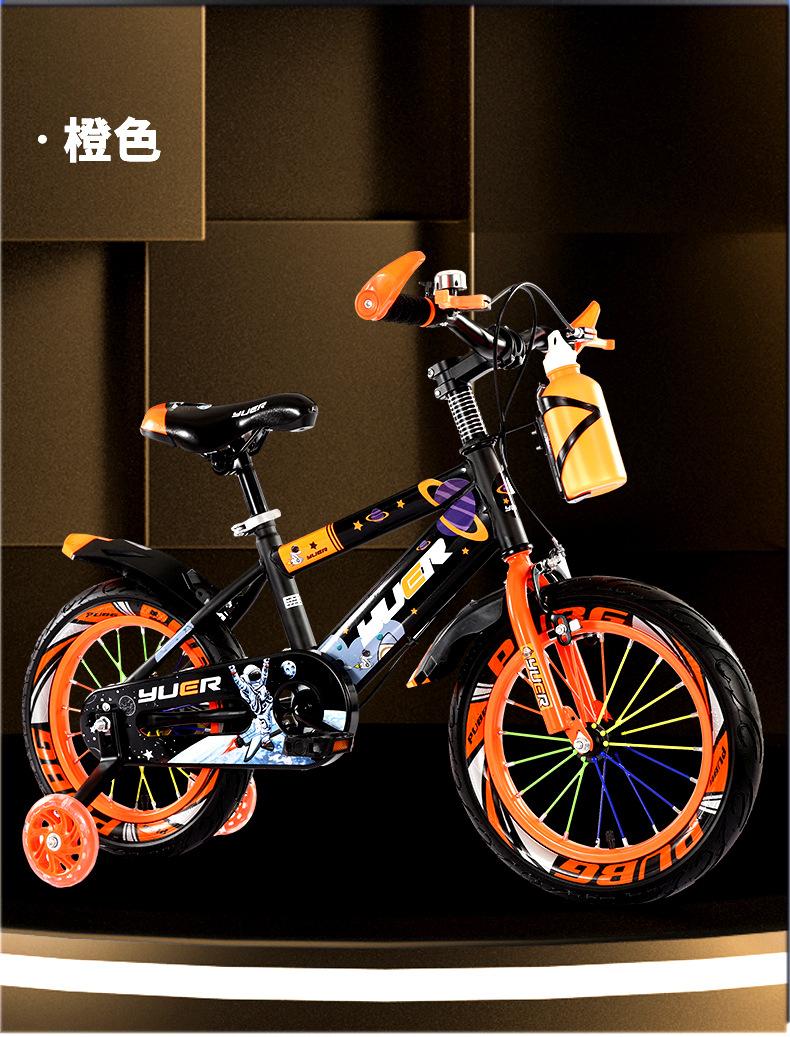 儿童自行车,3-12岁,男孩女孩,14-18寸,小孩单车,可升降调节,儿童自行车