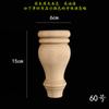 Mesa de madera maciza americana, mueble con pie redondo, calabaza, pata cuadrada, base de columna romana, coche Dongyang, tallado en madera de caucho, madera colgante, melón